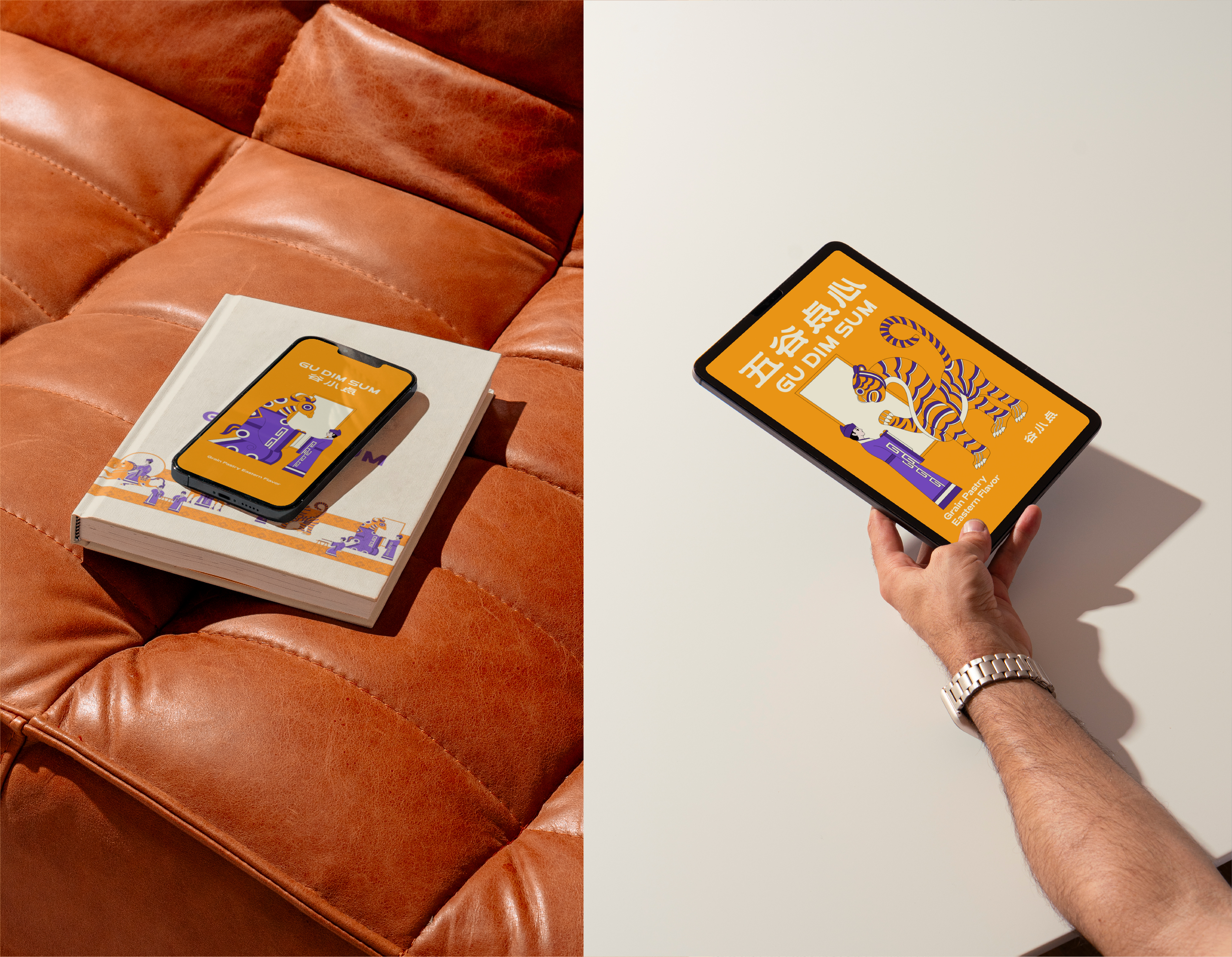 谷小点点心 I 以谷为源，点化幸福滋味