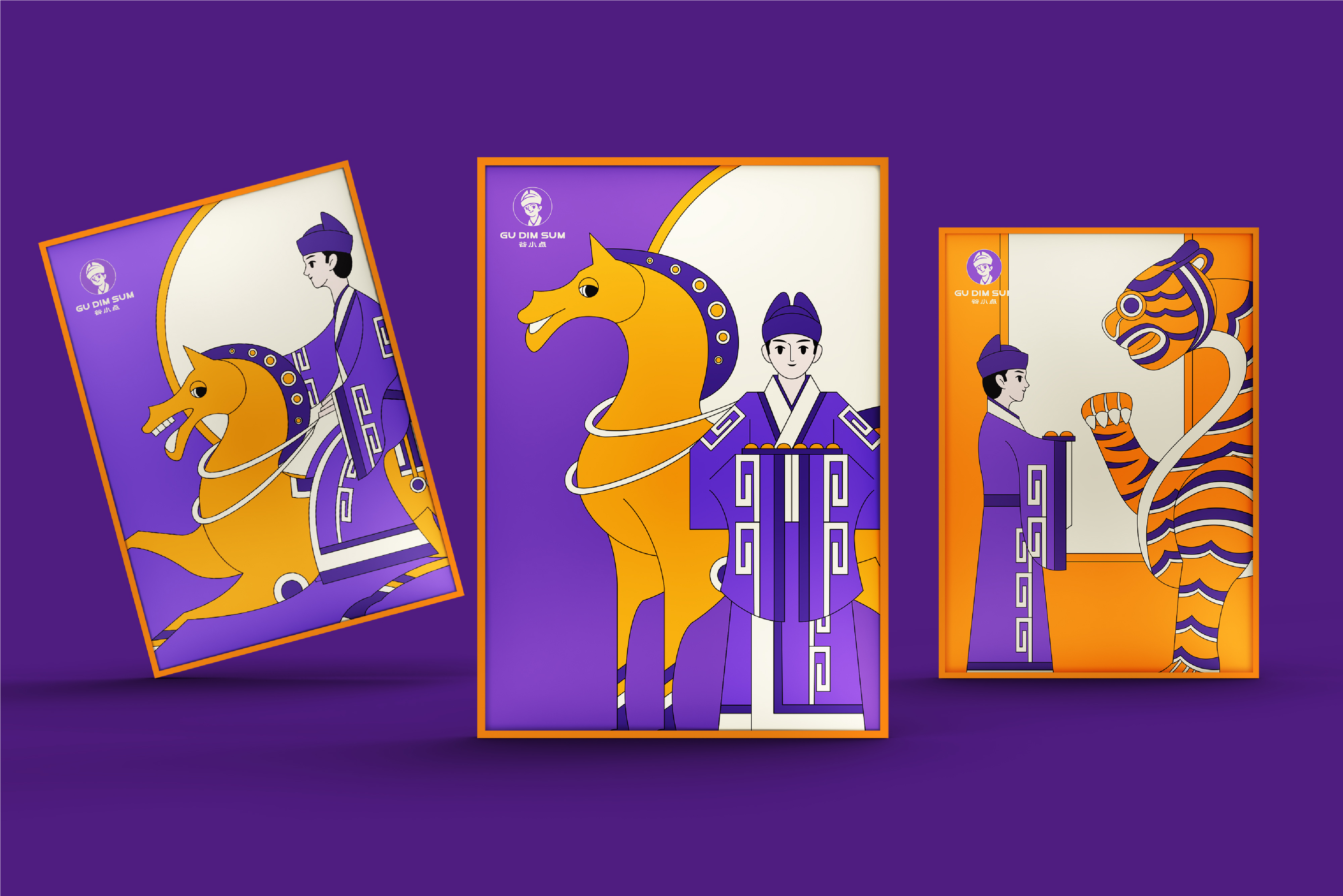 谷小点点心 I 以谷为源，点化幸福滋味