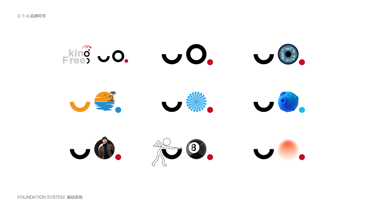 { 品牌案例 } x Brand Visual Identity（图ZMzg0ODI3NDM2） - 品牌 - 站酷设计师迟生原创素材 - 站酷ZCOOL