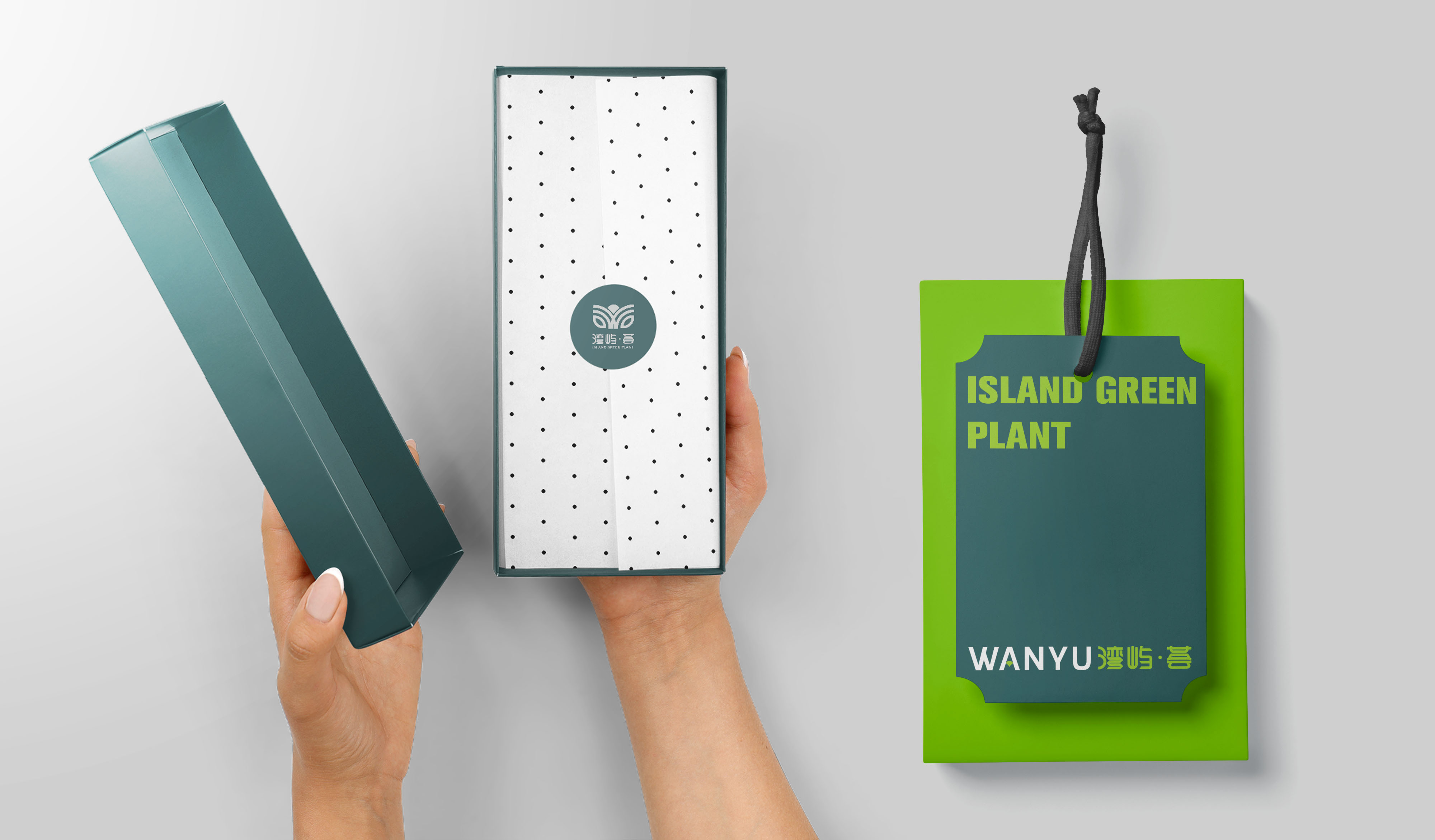 湾屿&middot;荟 | 让海岛自然与未来生活共处