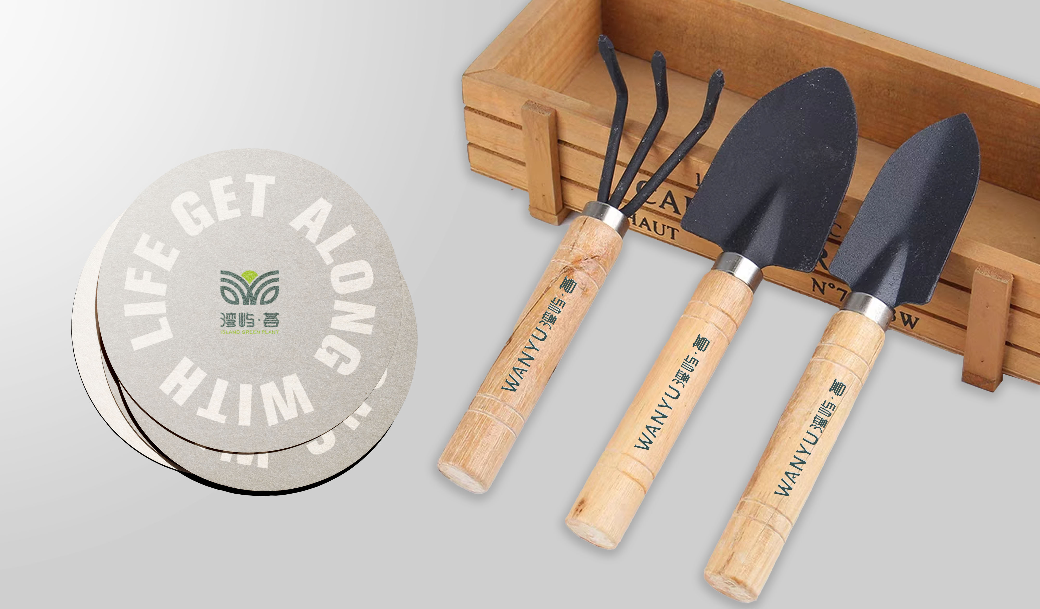 湾屿&middot;荟 | 让海岛自然与未来生活共处