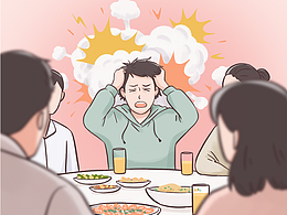 漫画