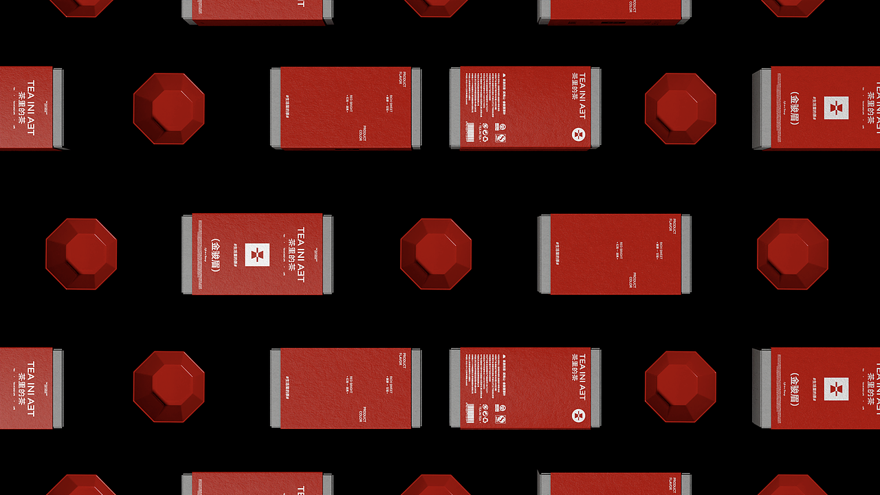 TEA INI TEA 茶叶品牌包装全案 | 标志/VI/包装