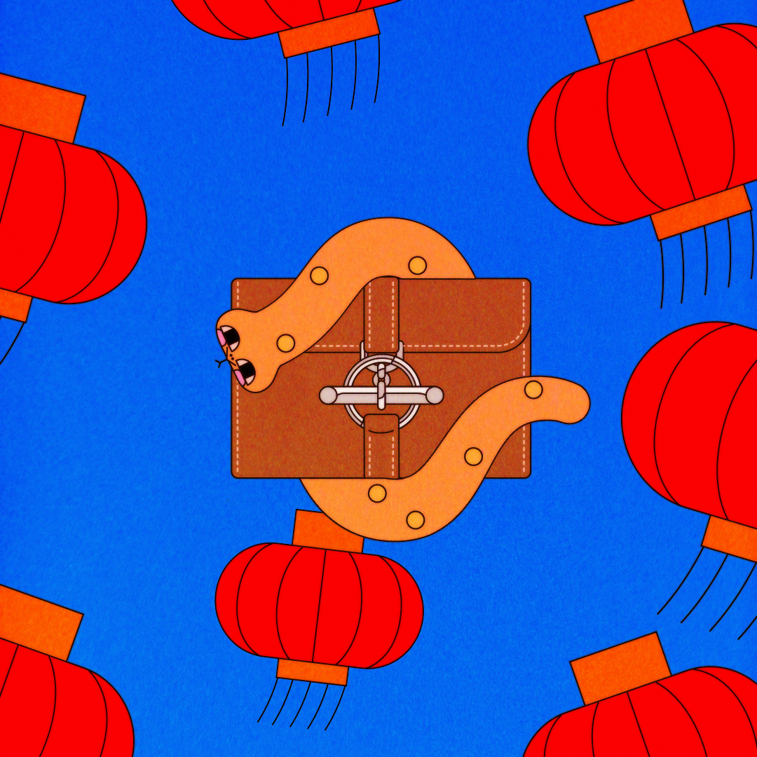 “爱马仕盘游新春”小程序设计｜365天的好设计NO.22（图ZMTUwMjIyMDg=） - 资讯 - 站酷设计师站酷资讯原创素材 - 站酷ZCOOL