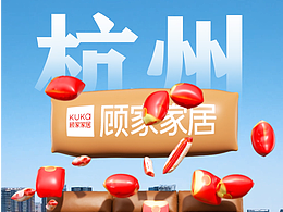 2024項(xiàng)目合集2