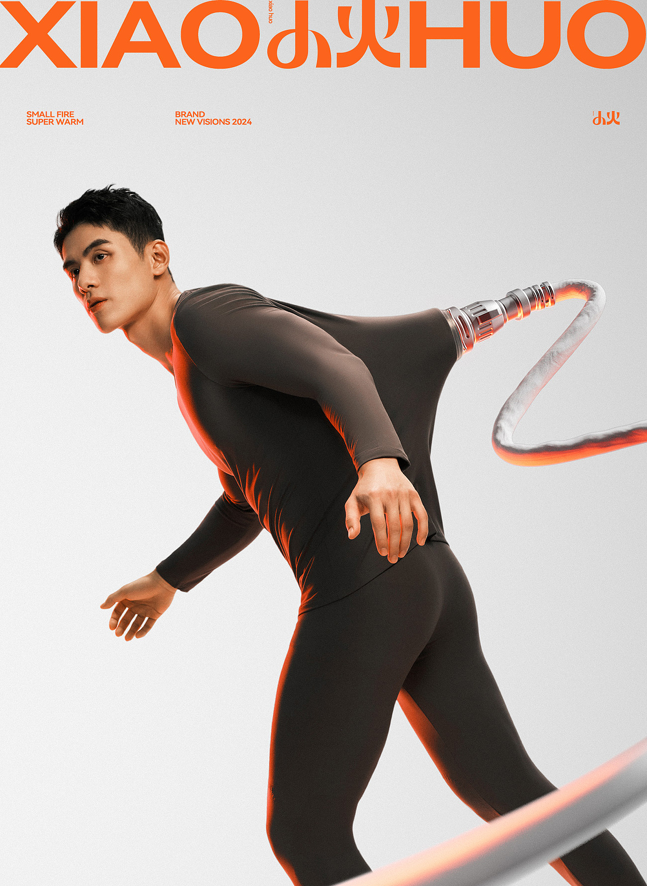 汤臣杰逊 X 2024年度作品总结-上集（图ZMzg0ODQyNjYw） - 电商 - 站酷设计师汤臣杰逊原创素材 - 站酷ZCOOL