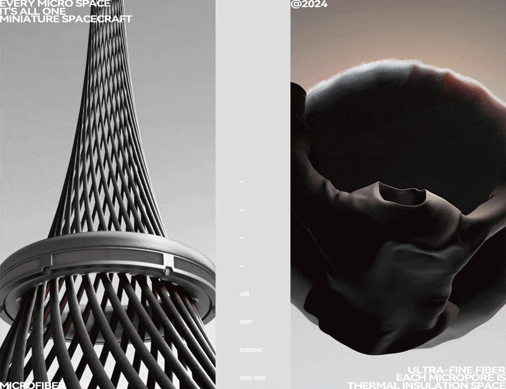 汤臣杰逊 X 2024年度作品总结-上集（图ZMzg0ODQyNjcy） - 电商 - 站酷设计师汤臣杰逊原创素材 - 站酷ZCOOL