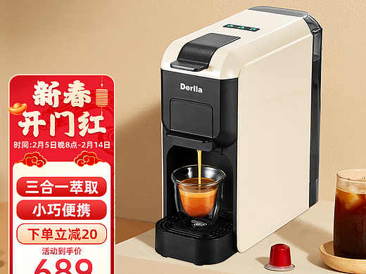 主圖模板（個人主頁-ZNzEzMjI3NjQ=） - 宣傳物料 - 站酷設計師Alvin曾原創(chuàng)素材 - 站酷ZCOOL