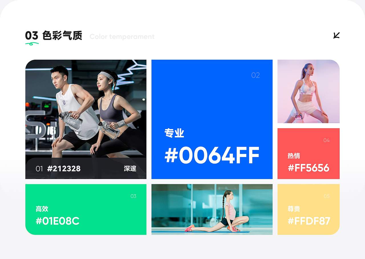 2024UI作品集（图ZMzg0ODM2OTk2） - APP界面 - 站酷设计师一只大西呱原创素材 - 站酷ZCOOL