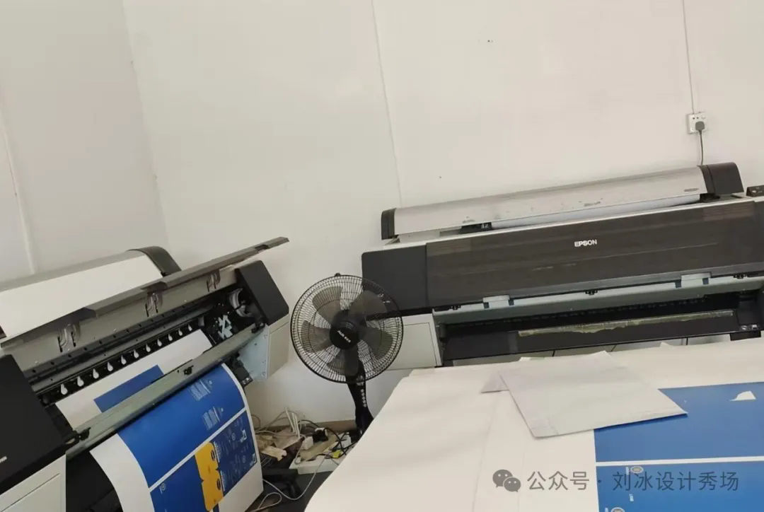 当年开的大画幅打印机，爱普生P8080