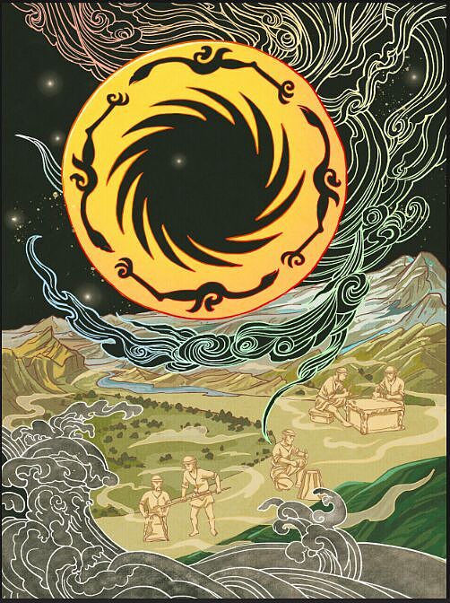 四川特色（图ZMzg0ODM4MDg4） - 商业插画 - 站酷设计师半夏327原创素材 - 站酷ZCOOL