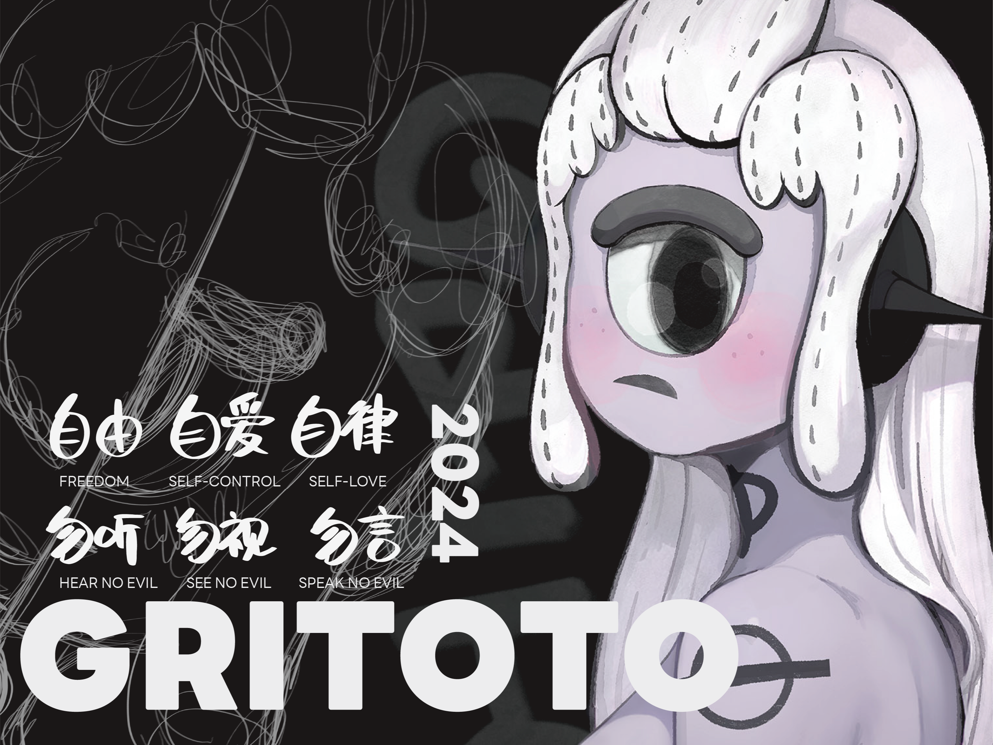 GRITOTO潮玩IP作品
