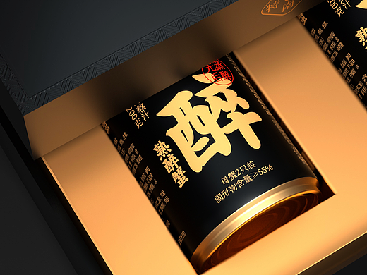 古舍 X 花小蟹丨花雕熟醉蟹，吃着吃着，我们就醉了...