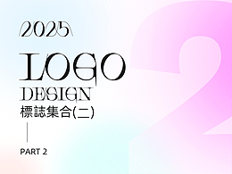 標(biāo)志集合（二）