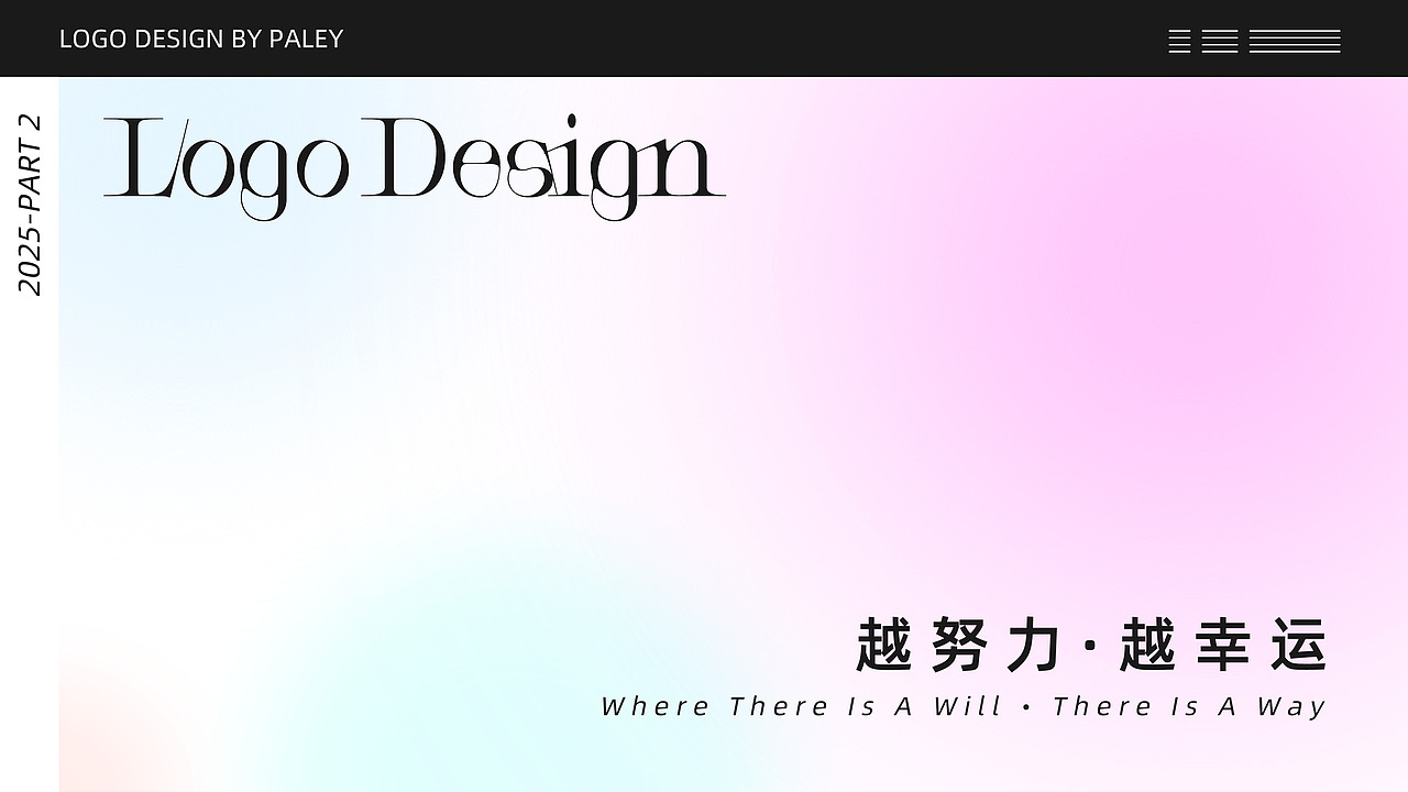 標(biāo)志集合（二）（圖ZMzg0ODQwNDI0） - Logo - 站酷設(shè)計(jì)師PaleyBlue原創(chuàng)素材 - 站酷ZCOOL