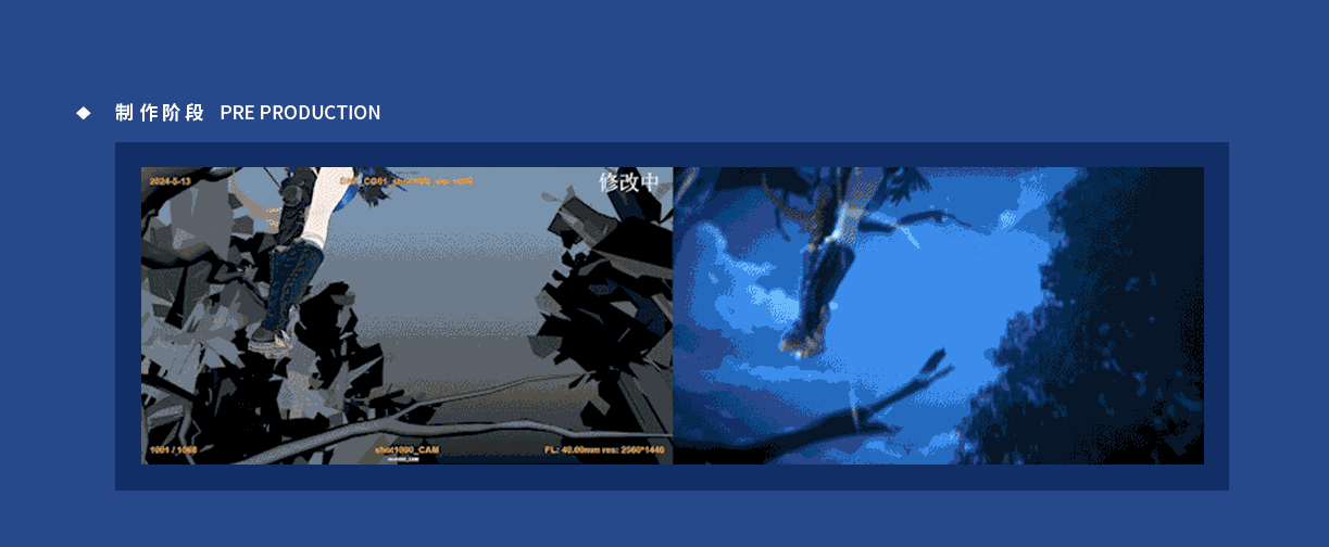 DNF 妖护使故事CG《离群之兽》（图ZMzg0ODQwODE2） - 动画/影视 - 站酷设计师DCPproduction原创素材 - 站酷ZCOOL