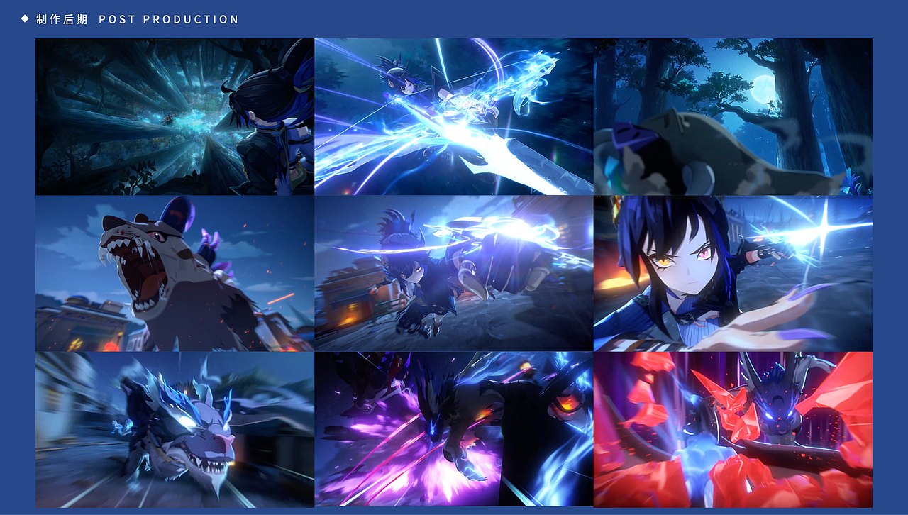 DNF 妖护使故事CG《离群之兽》（图ZMzg0ODQwODg4） - 动画/影视 - 站酷设计师DCPproduction原创素材 - 站酷ZCOOL