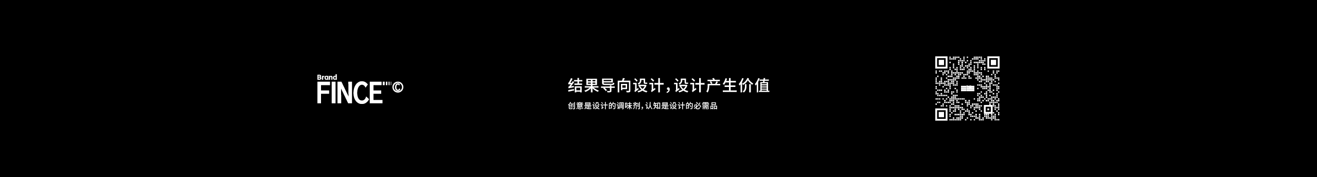挺好品牌設(shè)計的個人主頁（封面預(yù)覽） - 主頁封面設(shè)置 - 站酷設(shè)計師挺好品牌設(shè)計原創(chuàng)素材 - 站酷ZCOOL