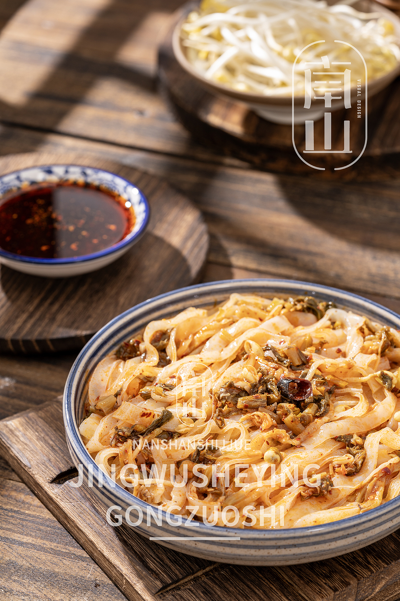 美食摄影陕西美食拍摄酸菜凉皮