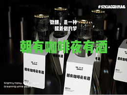 水烟吧