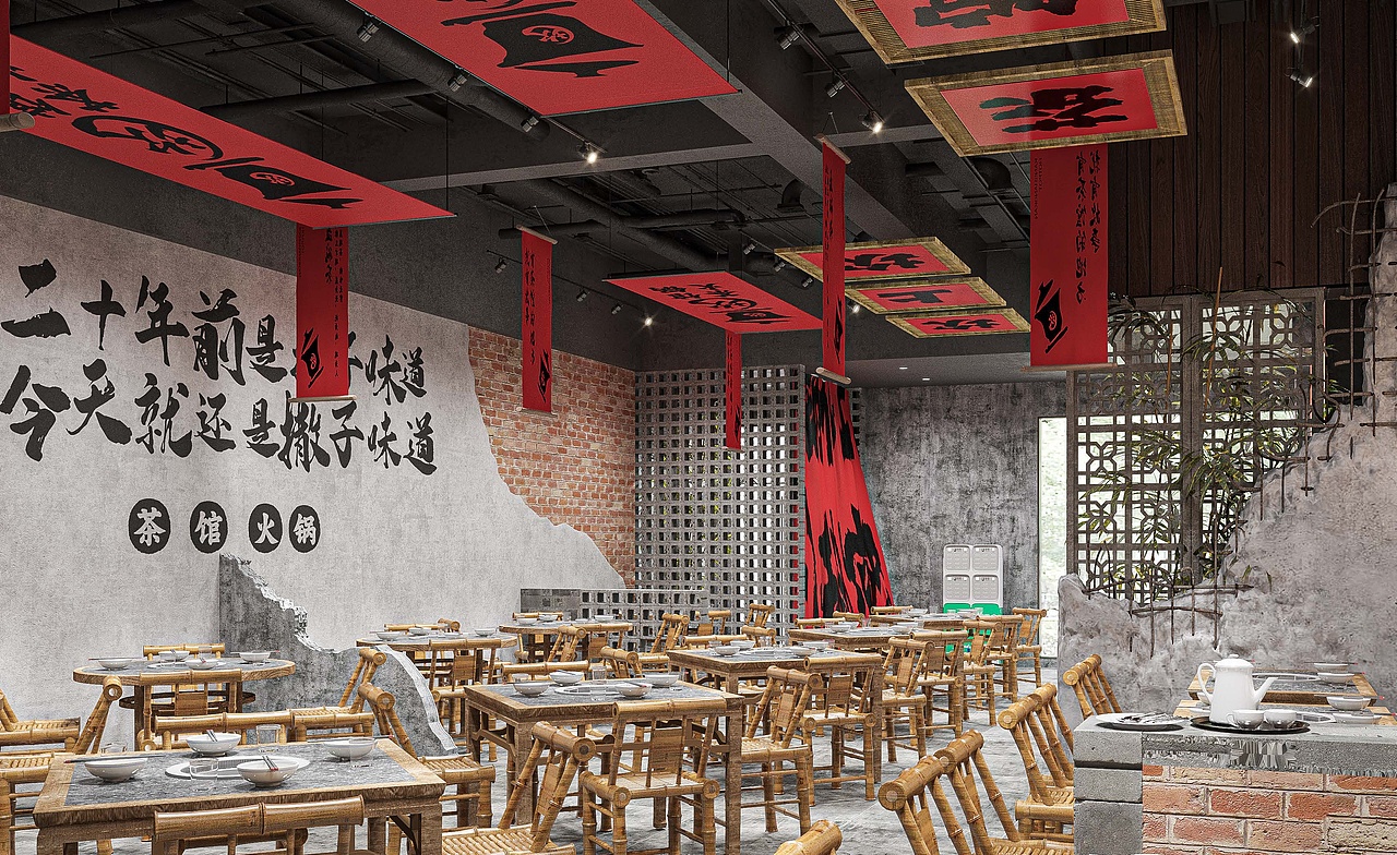 坎上坎老火锅品牌升级策划3.0（图ZMzg0ODQ2Mzg0） - 书籍/画册 - 站酷设计师zxl小小张呀原创素材 - 站酷ZCOOL