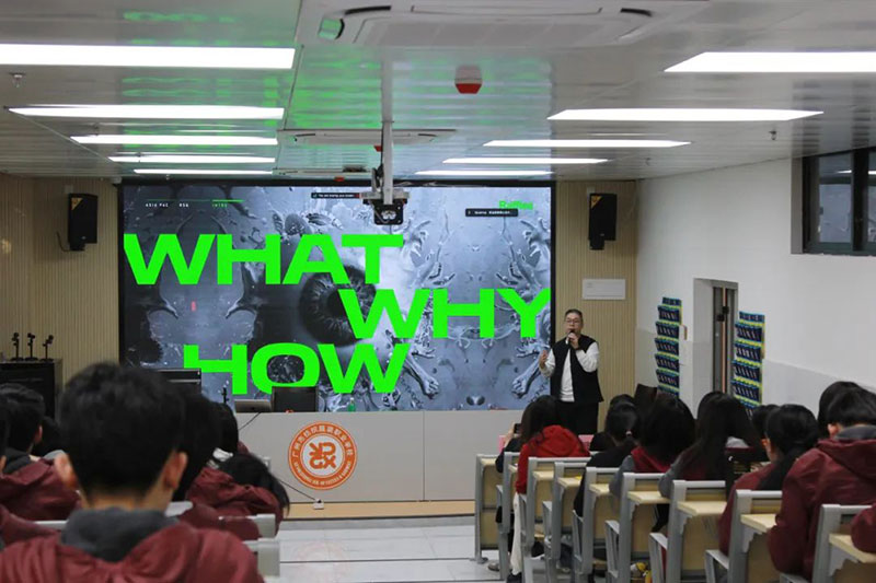 莱佛士设计之旅：四城巡讲，启发未来设计之路（图ZMTUwMjI0NjA=） - 资讯 - 站酷设计师莱佛士设计学院原创素材 - 站酷ZCOOL