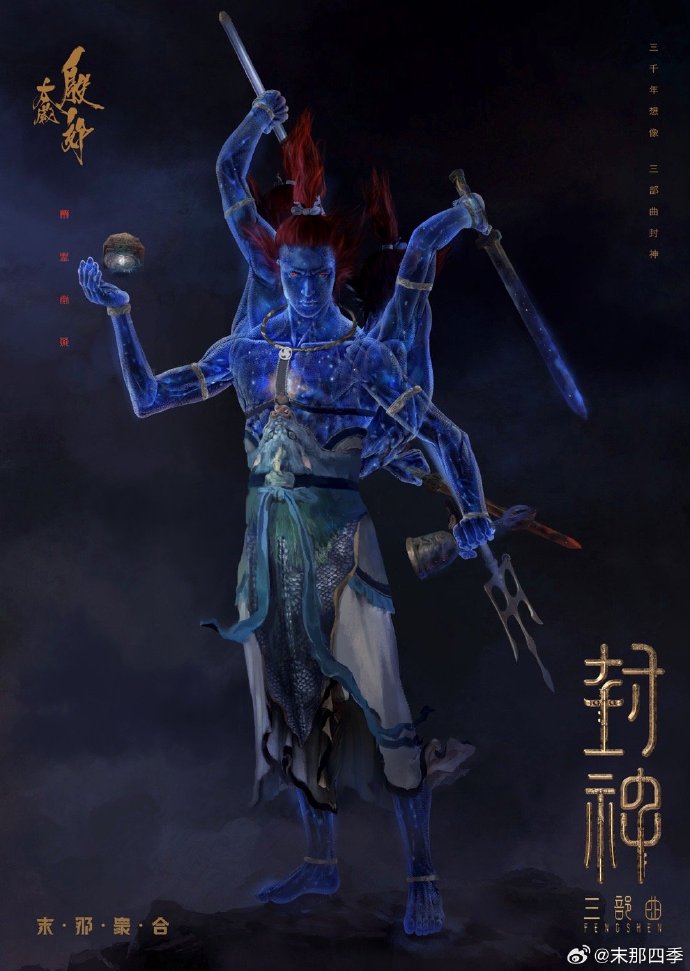春节档电影特效引热议/格莱美“最佳唱片包装设计奖”揭晓/Dior春夏高定秀场装置亮相（图ZMTUwMjI2MDg=） - 资讯 - 站酷设计师站酷资讯原创素材 - 站酷ZCOOL