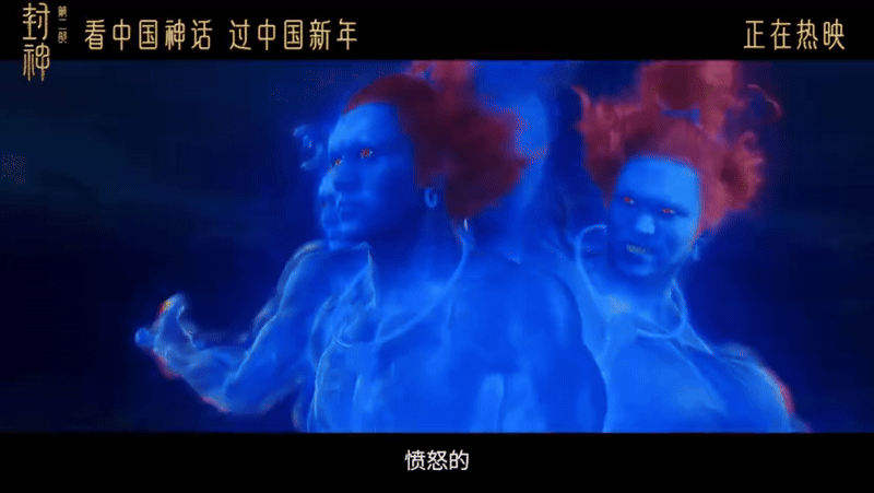 春节档电影特效引热议/格莱美“最佳唱片包装设计奖”揭晓/Dior春夏高定秀场装置亮相（图ZMTUwMjI2MTI=） - 资讯 - 站酷设计师站酷资讯原创素材 - 站酷ZCOOL