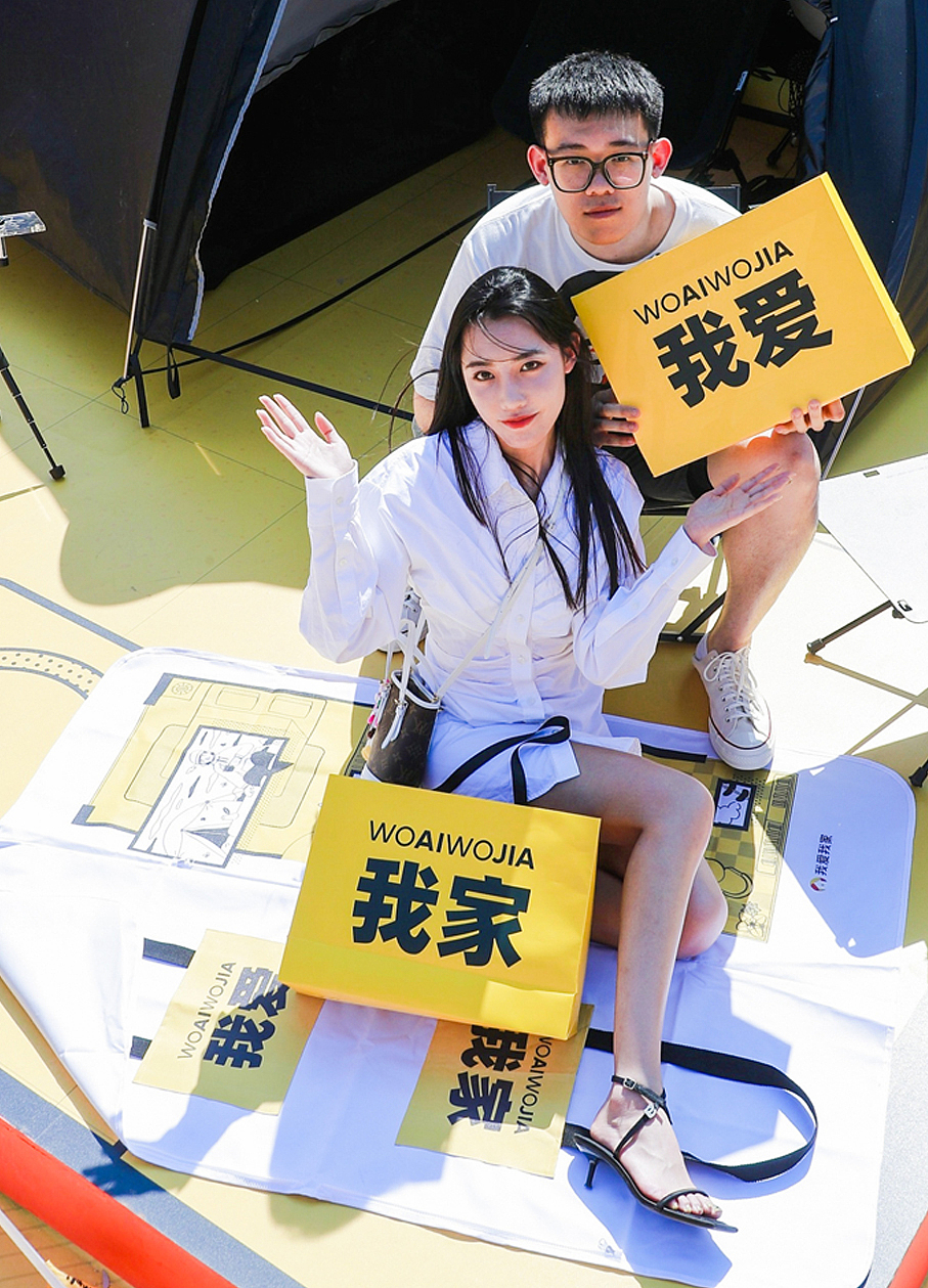 我爱我家大地艺术展（图ZMzg0ODU2NjA4） - 其他空间 - 站酷设计师不是美术馆原创素材 - 站酷ZCOOL