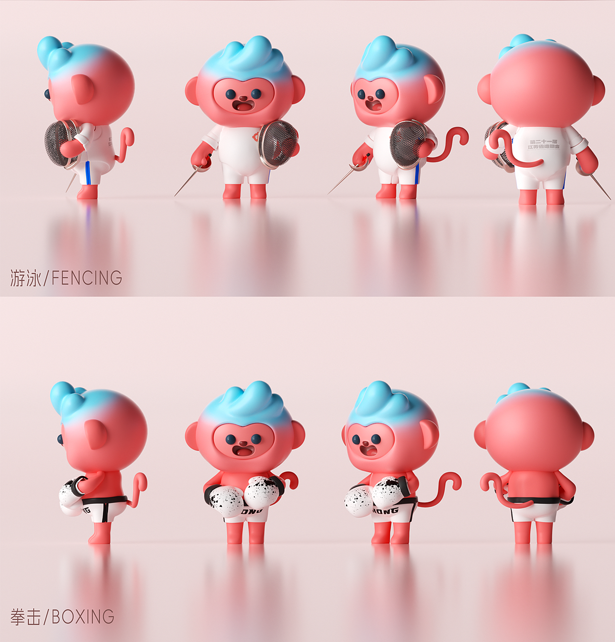 江苏省第二十一届运动会形象大使|猴彤彤（图ZMzg0ODU2ODAw） - IP形象 - 站酷设计师饺饺和他的朋友原创素材 - 站酷ZCOOL