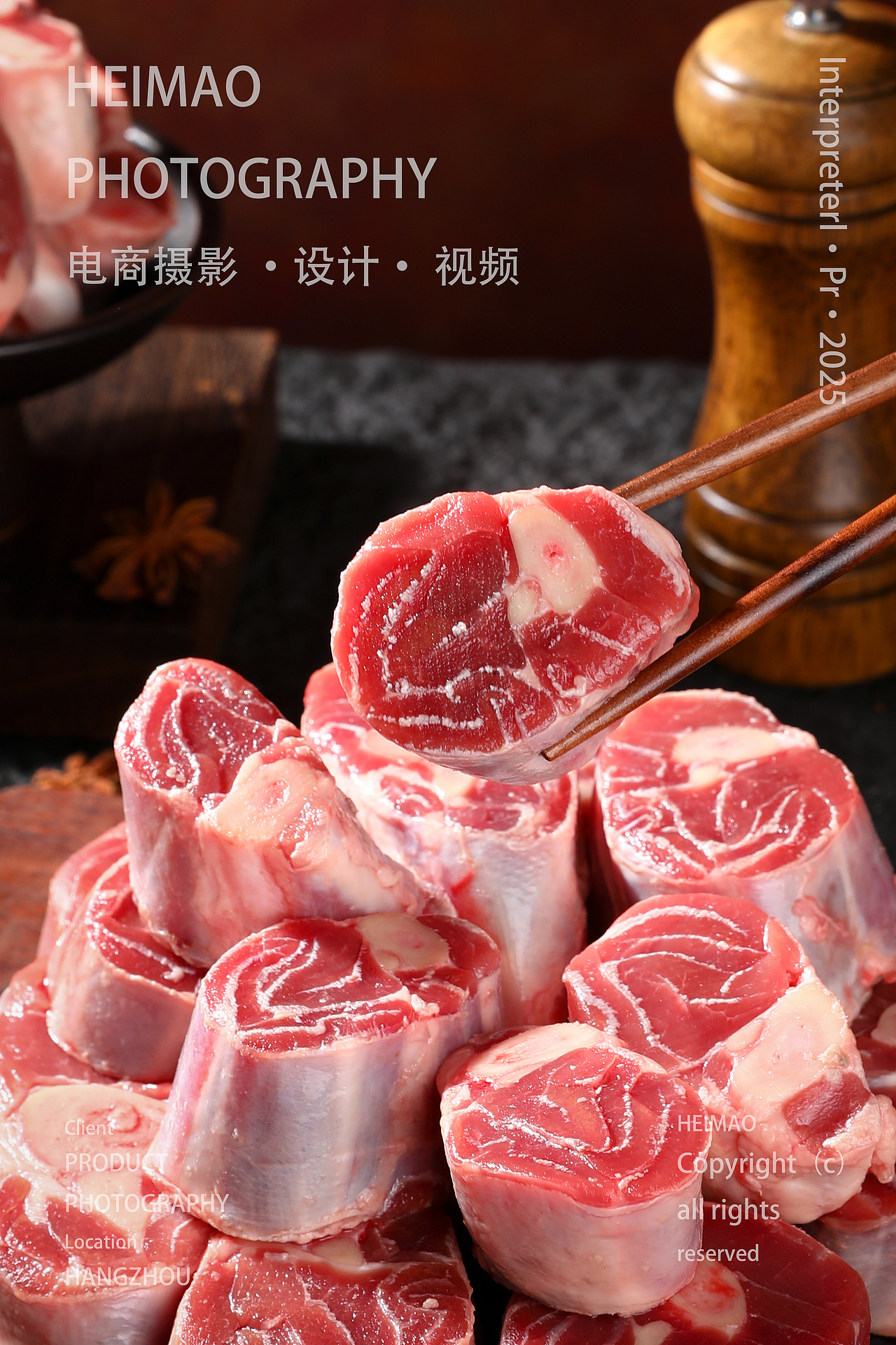 美食生鲜摄影/羊肉拍摄/羊小腿/杭州电商产品摄影（图ZMzg0ODU2ODY4） - 美食摄影 - 站酷设计师黑猫摄影原创素材 - 站酷ZCOOL