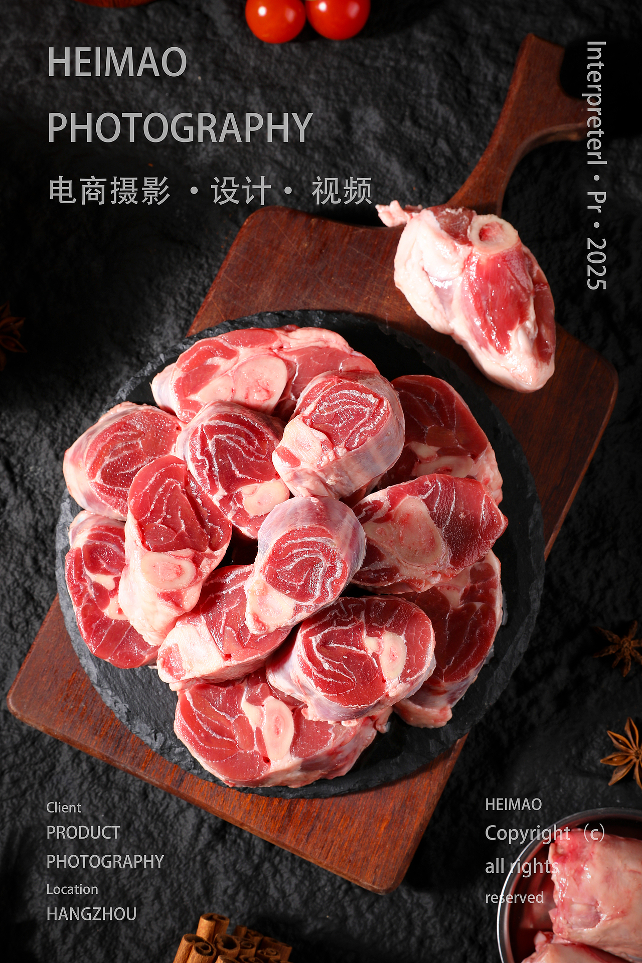 美食生鲜摄影/羊肉拍摄/羊小腿/杭州电商产品摄影（图ZMzg0ODU2ODk2） - 美食摄影 - 站酷设计师黑猫摄影原创素材 - 站酷ZCOOL