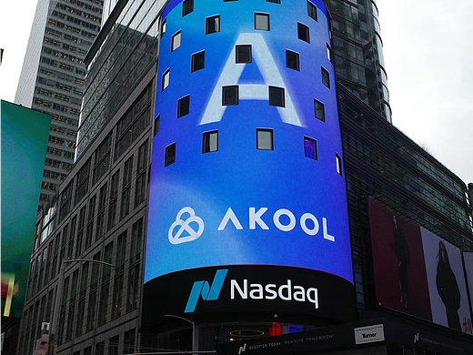Akool Nasdaq billboard video
