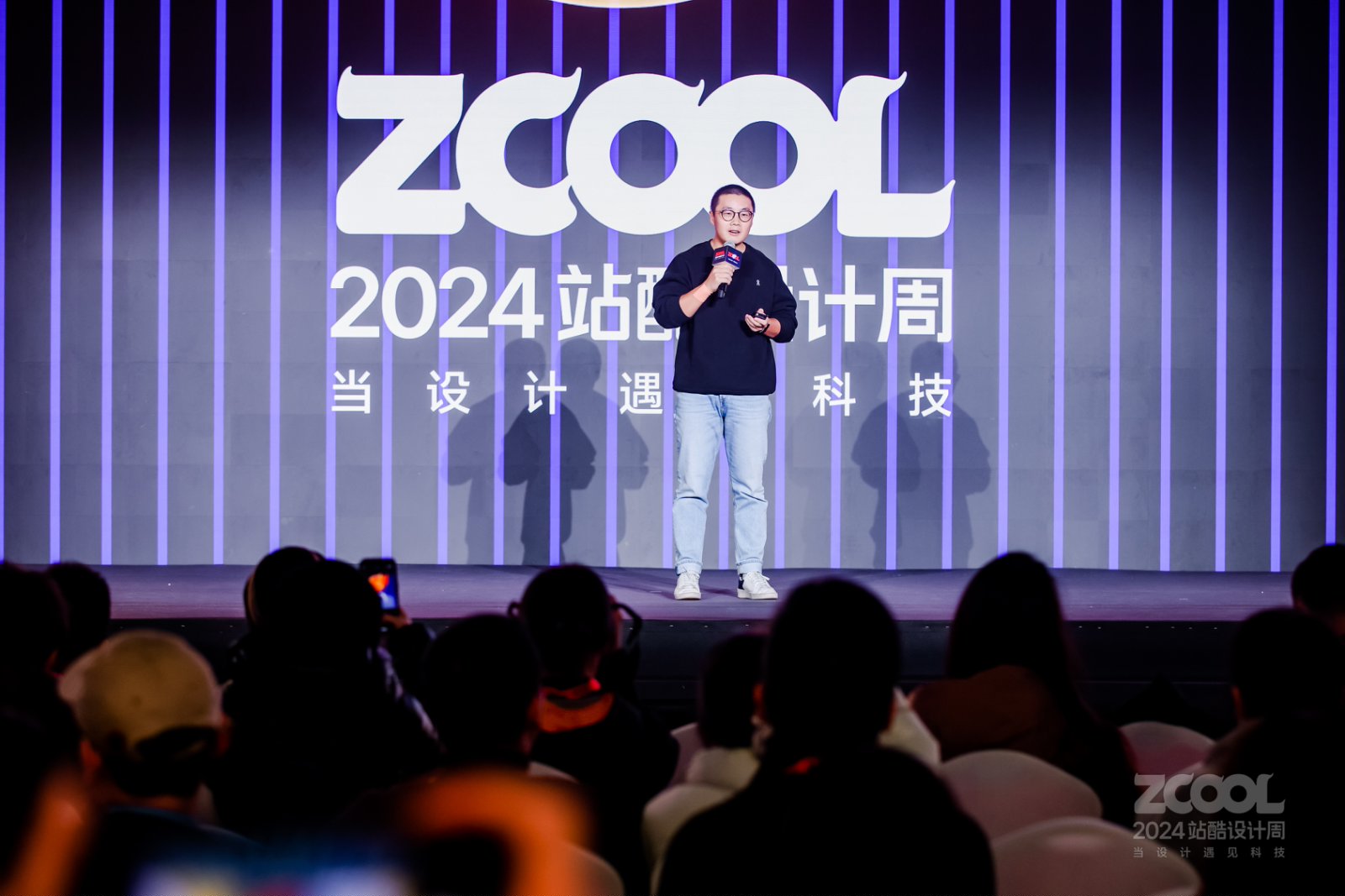 预算缩减品牌怎么干?杨不坏支招:产品设计驱动品牌传播|2024站酷设计周回顾