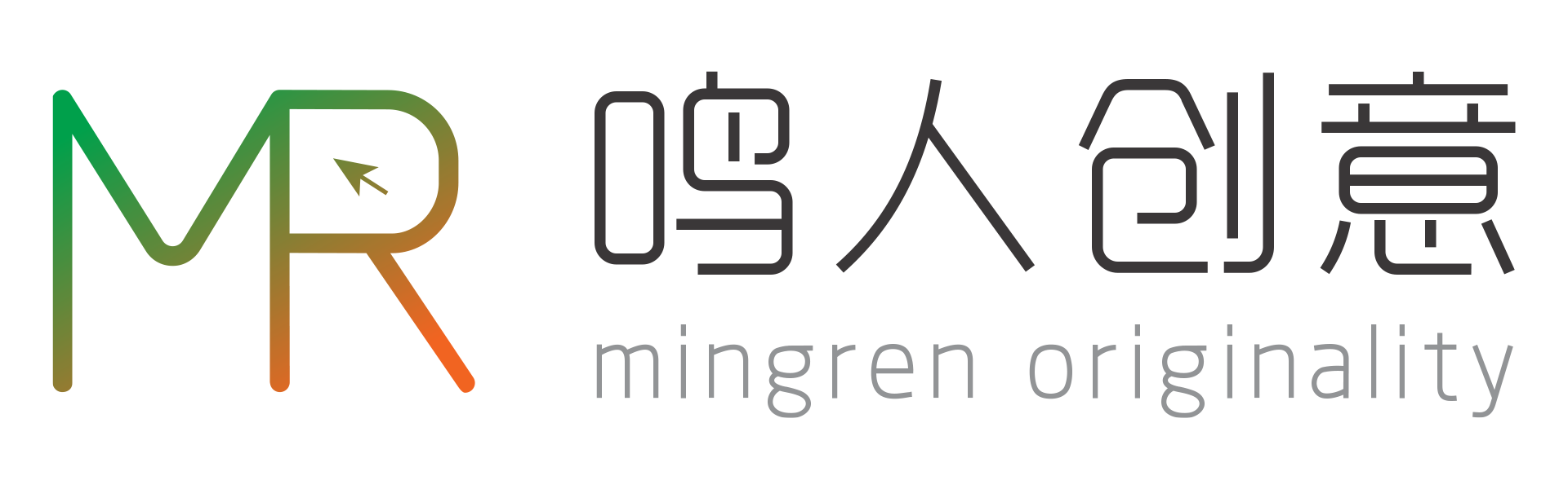 鸣人创意™全新标志，今日起正式启用！（图ZMTUwMjI2NDA=） - 资讯 - 站酷设计师鸣人创意原创素材 - 站酷ZCOOL