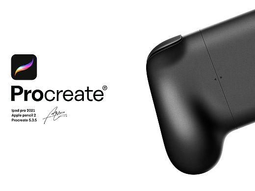 如何用Procreate去给产品进行2D渲染？