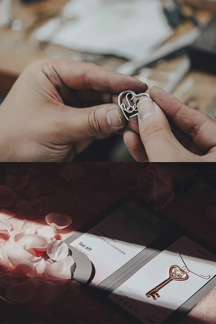 陌生人，我也为你祝福，祝你在Soul上有情人终成眷属（图ZMzg0ODYxMzI0） - 展陈设计 - 站酷设计师不是美术馆原创素材 - 站酷ZCOOL