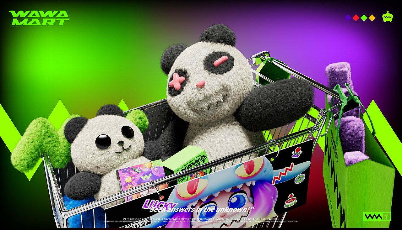 WAWAMART | 野核