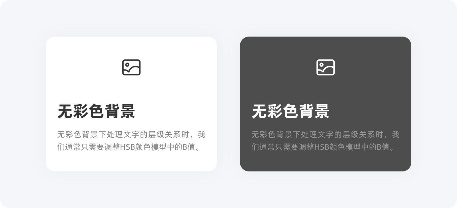 01期 | 这些提升用户体验的小技巧,你知道吗?(图ZMTUwMjI3MjA=) - 观点 - 站酷设计师大漠飞鹰CYSJ原创素材 - 站酷ZCOOL