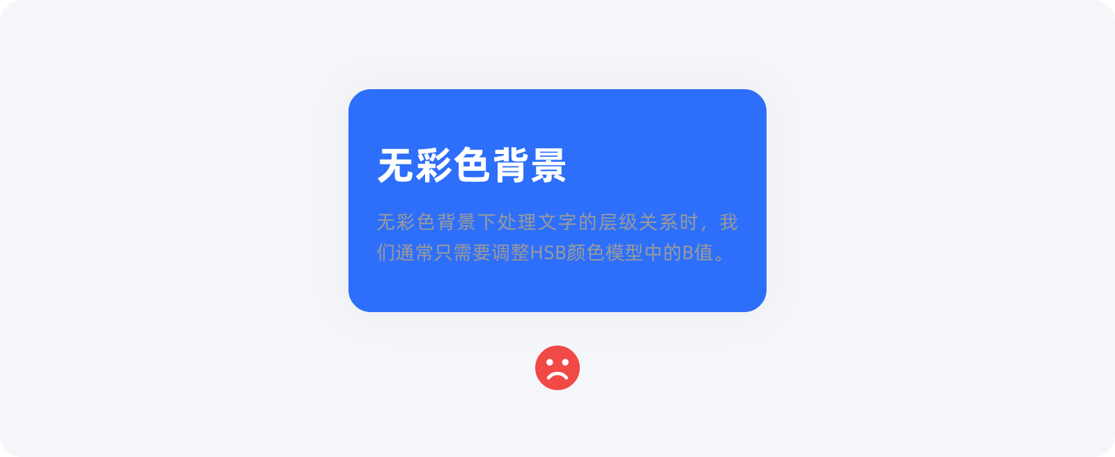 01期 | 这些提升用户体验的小技巧,你知道吗?(图ZMTUwMjI3MjQ=) - 观点 - 站酷设计师大漠飞鹰CYSJ原创素材 - 站酷ZCOOL