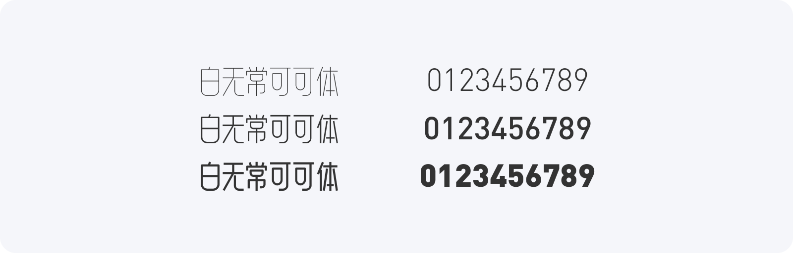 01期 | 这些提升用户体验的小技巧,你知道吗?(图ZMTUwMjI3NDQ=) - 观点 - 站酷设计师大漠飞鹰CYSJ原创素材 - 站酷ZCOOL
