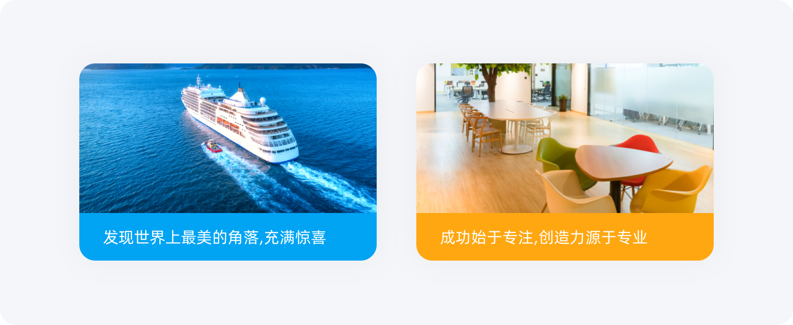 01期 | 这些提升用户体验的小技巧,你知道吗?(图ZMTUwMjI3NDg=) - 观点 - 站酷设计师大漠飞鹰CYSJ原创素材 - 站酷ZCOOL