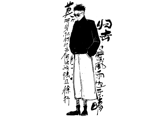 牛与马与我