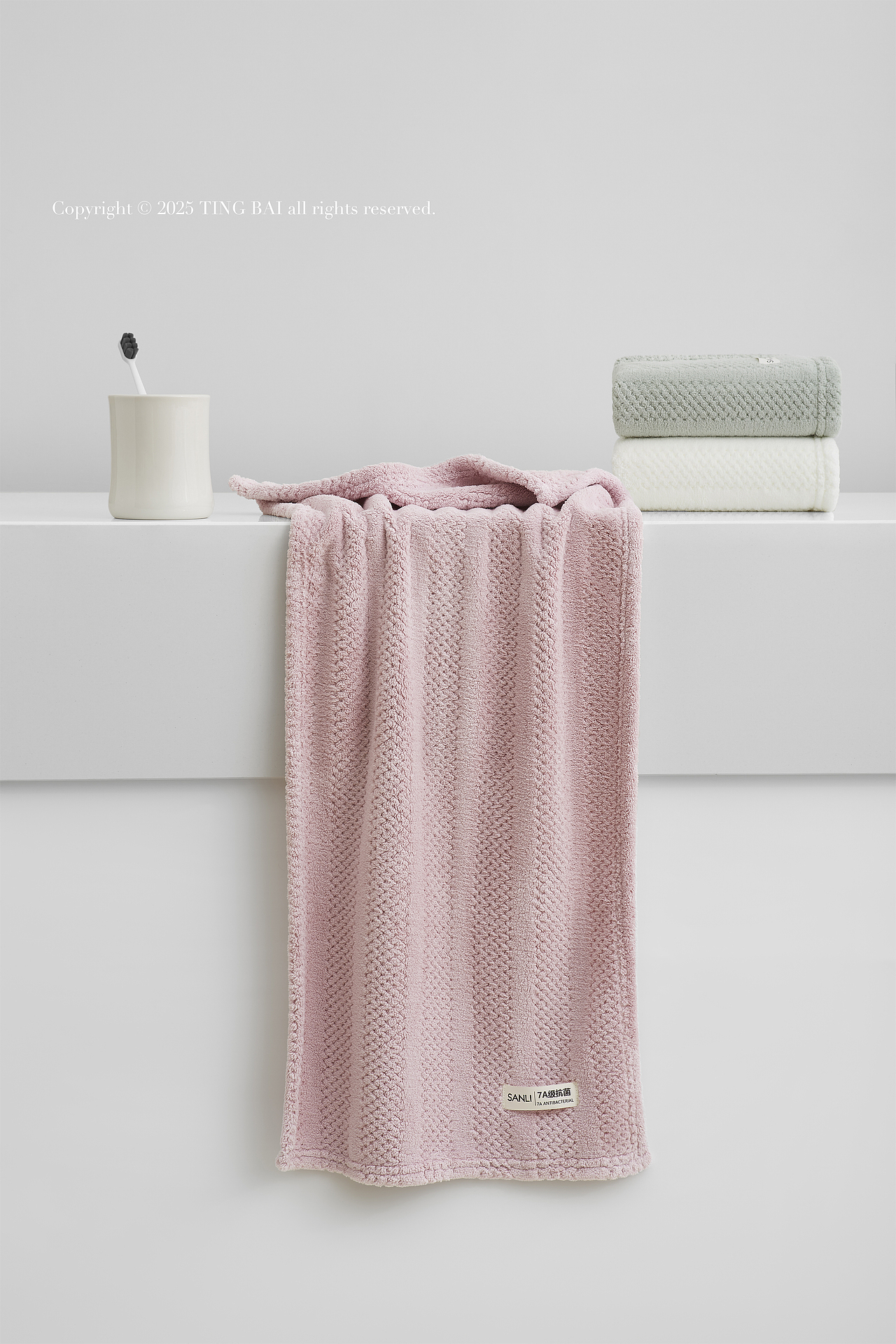 毛巾、浴巾、浴袍拍摄|三利SANLI×听白