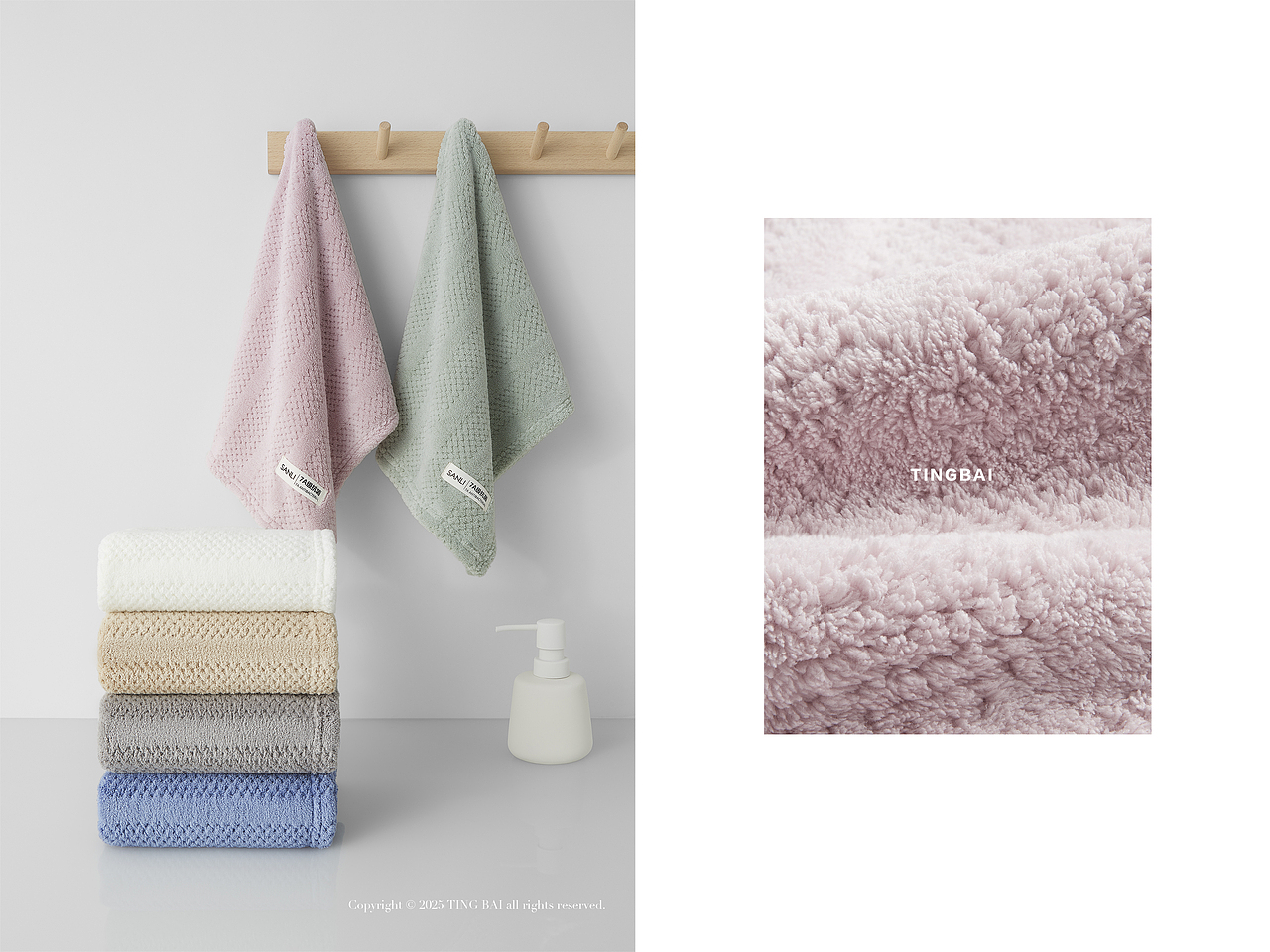 毛巾、浴巾、浴袍拍摄|三利SANLI×听白