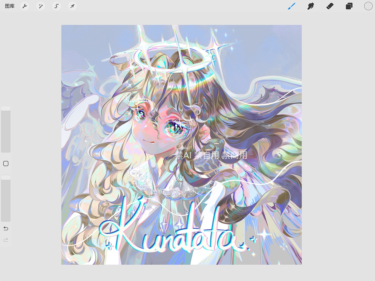 新年画了一个新头像（图ZMzg0ODc0NDQ0） - 商业插画 - 站酷设计师KUNATATA原创素材 - 站酷ZCOOL