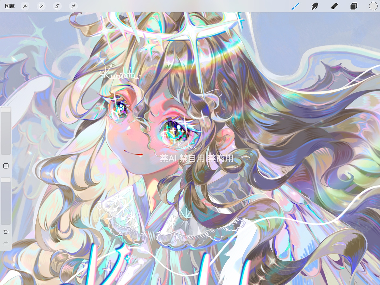 新年画了一个新头像（图ZMzg0ODc0NDQ4） - 商业插画 - 站酷设计师KUNATATA原创素材 - 站酷ZCOOL