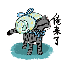 《落汤钱表情包part-2》工作篇