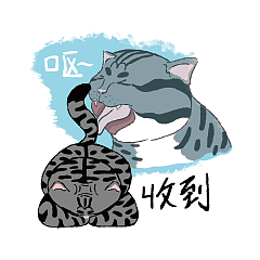 《落汤钱表情包part-2》工作篇