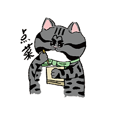 《落汤钱表情包part-2》工作篇